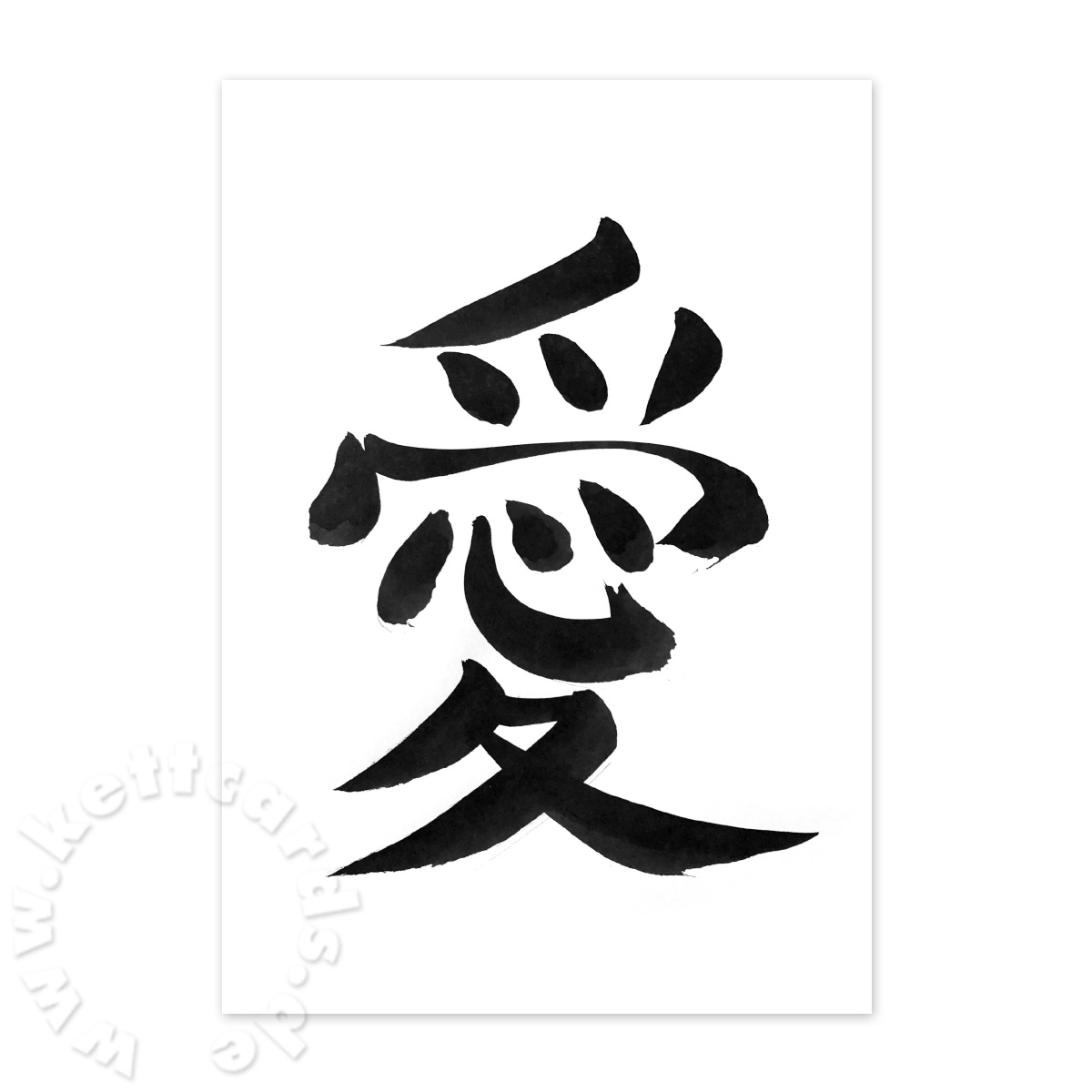 Liebe, Hochzeitskarten mit japanischen Kanji